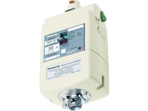 ブレーカ付ターミナルプラグ 3P30A パナソニックライフソリューションズ 8185411