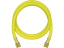 `[WOz[XvX2 244cm  YELLOW JACKET 8521040