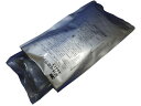 解体可能型レジン 4441J Dサイズ 600g コーニングインターナショナル 3613712
