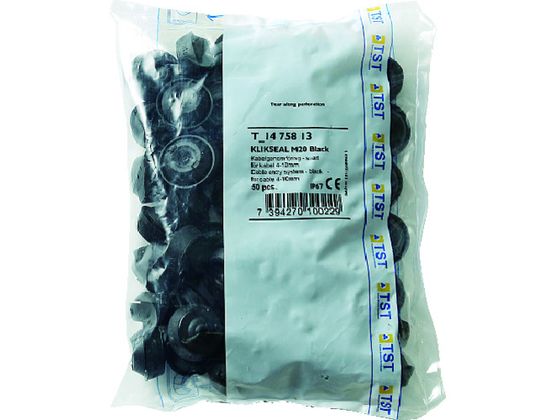 (210039620)T-1475813-P50防水・防塵グロメット スガツネ工業 1592854