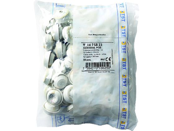 (210039644)T-1475823-P50防水・防塵グロメット スガツネ工業 1586539