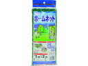 ホームネット 25mm角目 1m×2m 緑 イノベックス 8194912