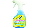 ヤニクリーナー 300ml 近正 YC-300