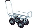 HARAX/愛菜号 350-4NAノーパンクタイヤ 積載面740~1050×340~ ハラックス 8552455