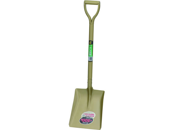 アルミ柄ショベル ラクワン 角 トンボ工業 3278310