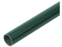 イレクター 28パイプ 300mm ガーデニングGR 矢崎化工 H-300 S GG
