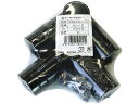 イレクター 28メタルジョイント 2セット ブラック 矢崎化工 HJ-2 S2