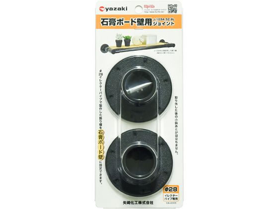 쥯 йѥܡѥ祤 경 J-103A S2 BL