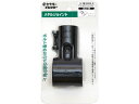 イレクター 42・28異径メタルジョイント ブラック 矢崎化工 LEJ-1B S