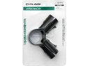 イレクター 42・28異径メタルジョイント ブラック 矢崎化工 LEJ-2B S