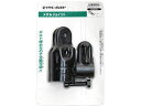 イレクター 42・28異径メタルジョイント ブラック 矢崎化工 LEJ-7A S