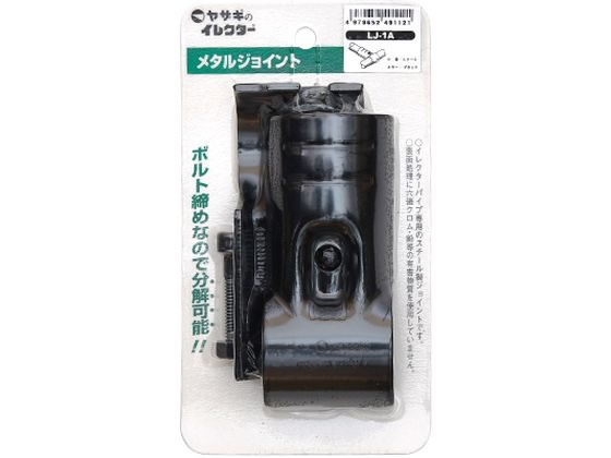 쥯 42᥿른祤 ֥å 경 LJ-1A S