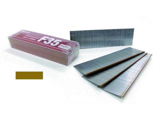 フィニッシュネイル 15mm 薄茶 (3000本入) 立川ピン製作所 2529025