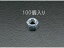 ϻѥʥå ˥å 100 M4EA949GG-4