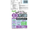 エコポリ袋 手さげ付 半透明 5L SS 50枚 システムポリマー LACC-05