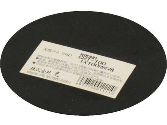 (ŷ)  8486471