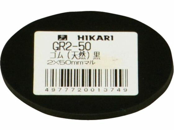 󥸥ȥ㤨֥(ŷ 250mm  8201134פβǤʤ51ߤˤʤޤ