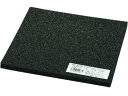 低反発ウレタンクッション テープ付 光 1372095