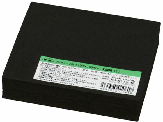 ݥ 20mm100mmĹ100mm  4122585