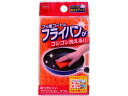 傷つきにくいコゲとりたわしダブル オーエ