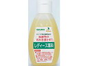 血液汚れ専用洗剤 レディース専科 105mL アズマ工業