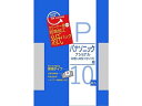 紙パックパナソニック10枚 サンテックオプト SK-10P