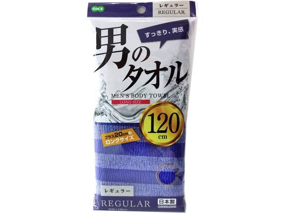 ˤΥ ʥ󥿥 쥮顼 120cm  60462