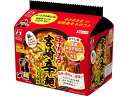 チャルメラ 宮崎辛麺 5食パック 明星食品 32