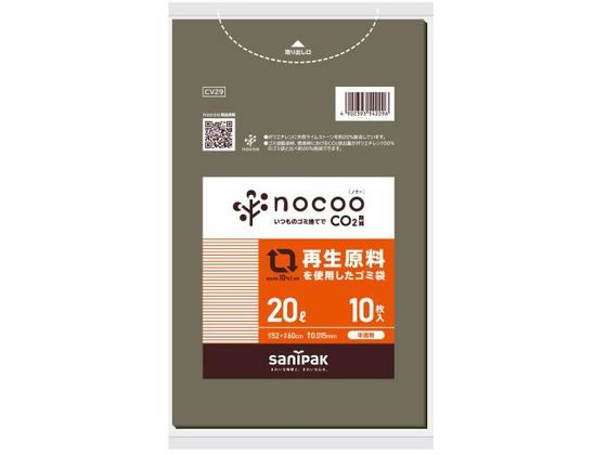 nocooѥ 20L 10 ܥ˥ѥå CV29
