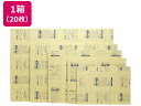 ハレパネ A2判 3mm厚(片面糊付)×20枚 プラチナ AA2-3
