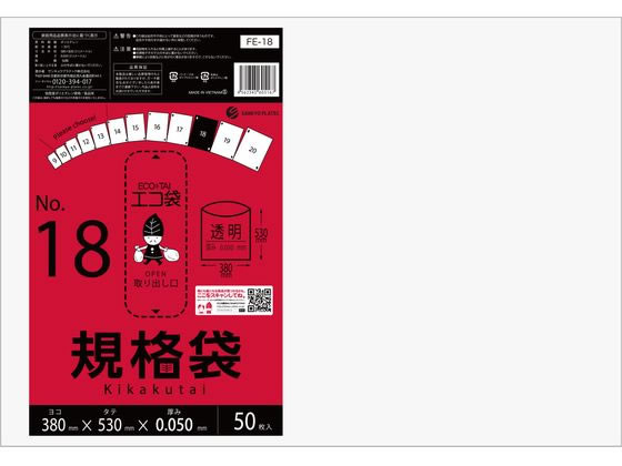  18 0.05mm 50 󥭥祦ץƥå FE-18