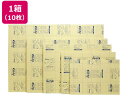 ハレパネ A1判 3mm厚(片面糊付)×10枚 プラチナ AA1-3