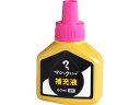 マジックインキ 補充液 60ml 桃 MHJ60J-T12 寺西化学工業 MHJ60J-T12