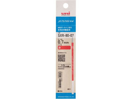 åȥȥ꡼¿0.7mmؿ  ɩɮ SXR8007K.15