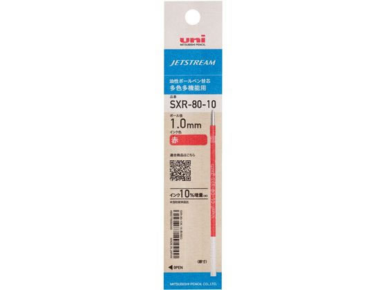 åȥȥ꡼¿1.0mmؿ  ɩɮ SXR8010K.15