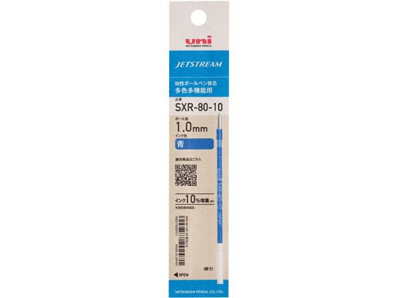 åȥȥ꡼¿1.0mmؿ  ɩɮ SXR8010K.33