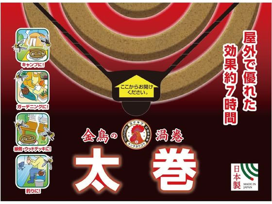 金鳥/金鳥の渦巻 太巻 30巻+皿型1枚+線香立1個 大日本除虫菊