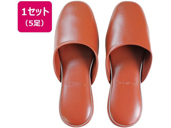 抗菌ビニールスリッパ(EVA底) ブラウン 5足 ストロング 10-1-254-96