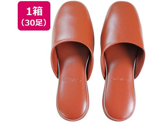 抗菌ビニールスリッパ(EVA底) ブラウン30足 ストロング 10-1-254-96