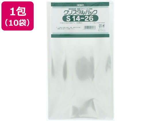 クリスタルパック 260×140mm S14-26 100枚×10袋 シモジマ 6752000