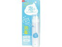 泡で出てくる消毒スプレー 50g レック