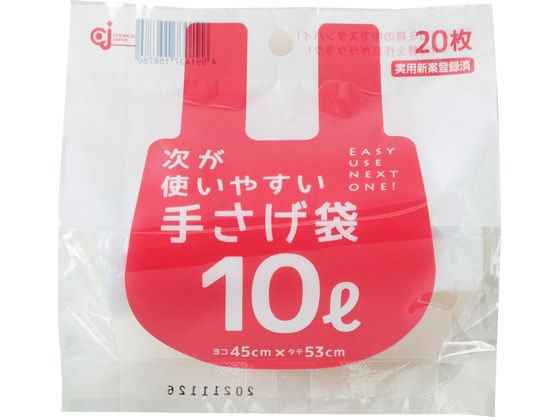 Ȥ䤹 10L 20 ߥ른ѥ