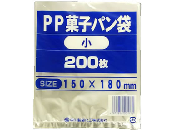中川製袋化工/PP菓子パン袋 小 200枚 