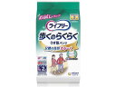 ライフリー 歩くのらくらくうす型パンツ 2回 L2枚 ユニ・チャーム