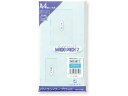 マドパック2 DL ブルー 100g/m2 10枚 高春堂 5871