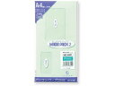 マドパック2 DL グリーン 100g/m2 10枚 高春堂 5881