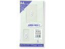 マドパック2 DL グレー 100g/m2 10枚 高春堂 5891