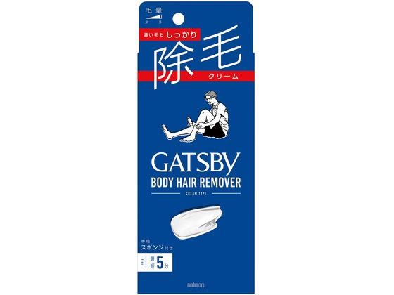 ギャツビー 除毛クリーム 150g マンダム