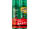 インセント 薬用育毛トニック 無香料 ペアパック(190g×2) バスクリン