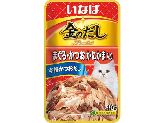 金のだしパウチ 鮪鰹かにかま40g い